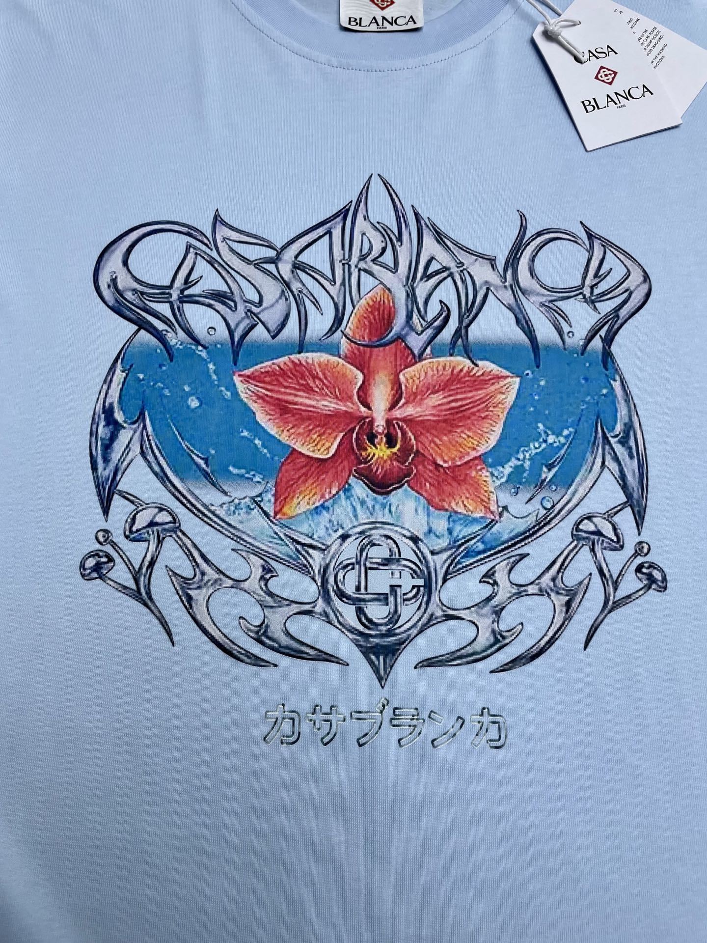 Men’s T-Shirt R100505-H39