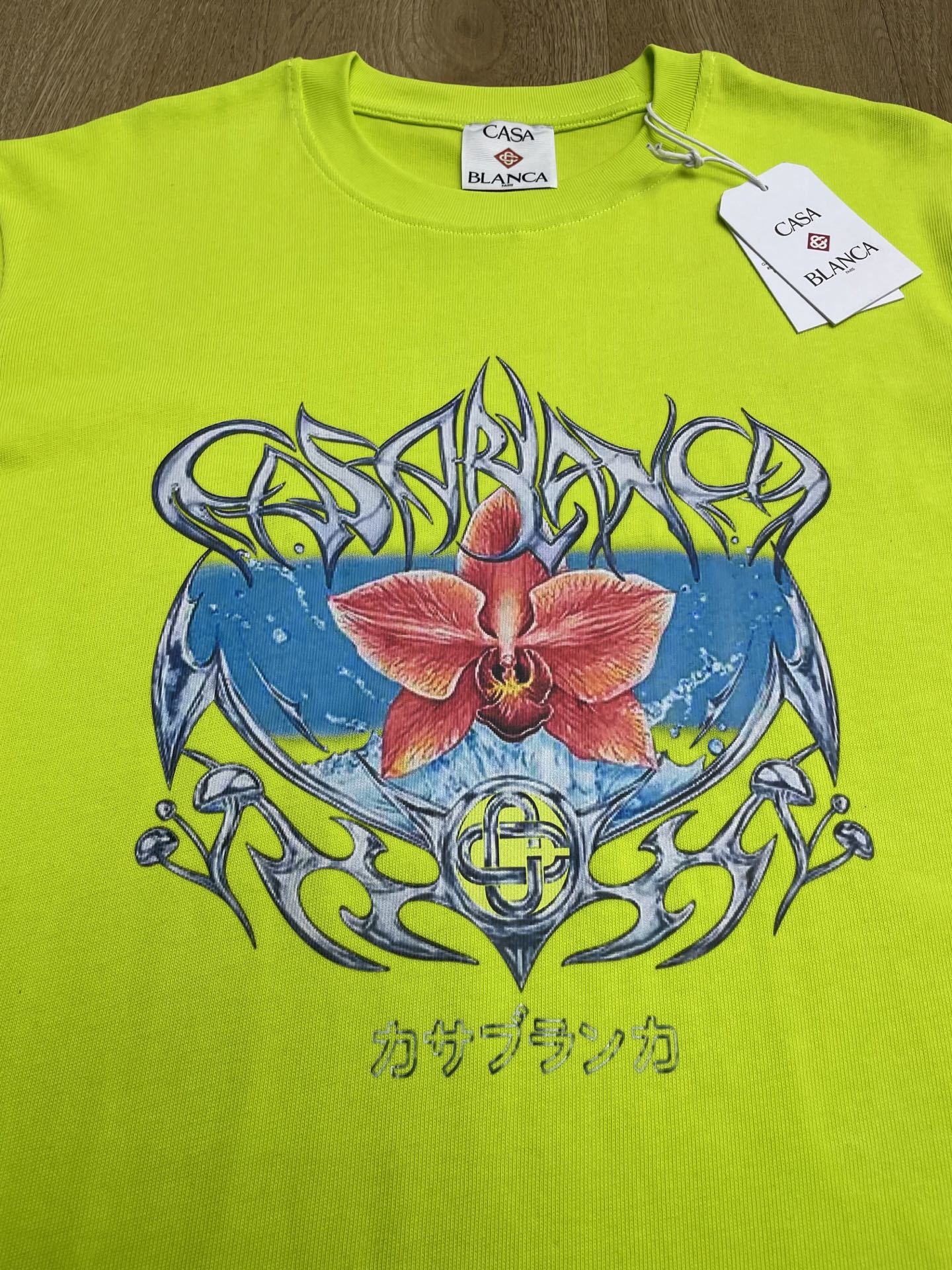 Men’s T-Shirt R100505-H39